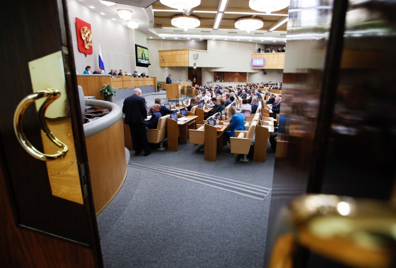  . : duma.gov.ru